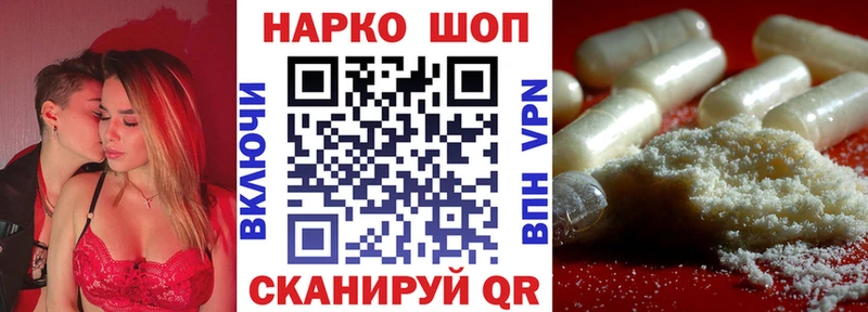 Названия наркотиков Самара Марихуана  A PVP  МЕТАМФЕТАМИН  Меф мяу мяу  ГАШ 