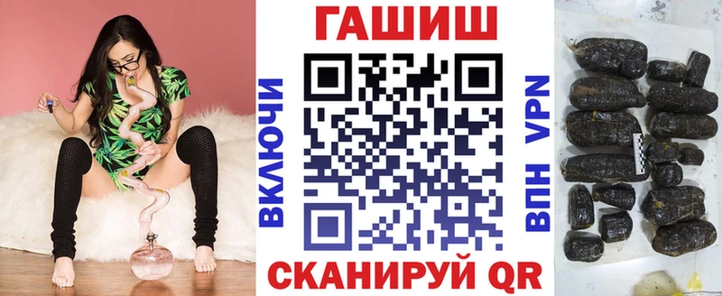 купить наркоту  Самара  omg ссылки  ГАШ Cannabis 