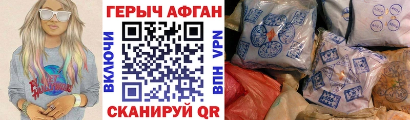 маркетплейс состав  Самара  Героин хмурый  купить наркотик  ОМГ ОМГ зеркало 