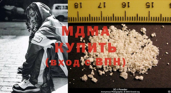 мдпв Богородицк