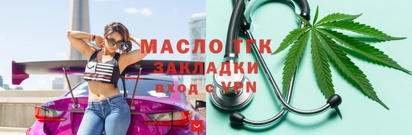 мдпв Богородицк