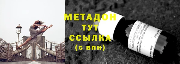 мдпв Богородицк