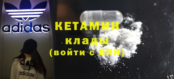 прущие крисы Богданович