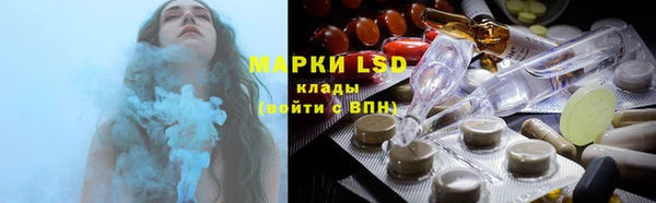 прущие крисы Богданович