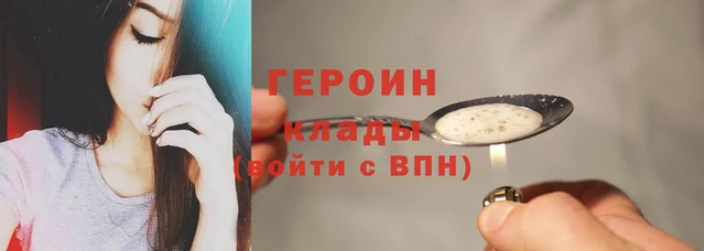 прущие крисы Богданович