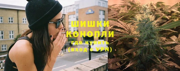 прущие крисы Богданович