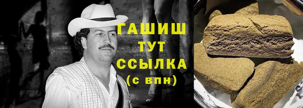 прущие крисы Богданович