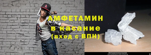 гашишное масло Богородск